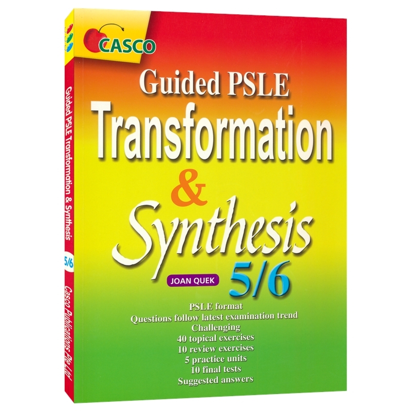 Casco Guided PSLE Transformation & Synthesis 5/6 小六会考（PSLE）英语综合与转换技能训练 英文原版进口图书