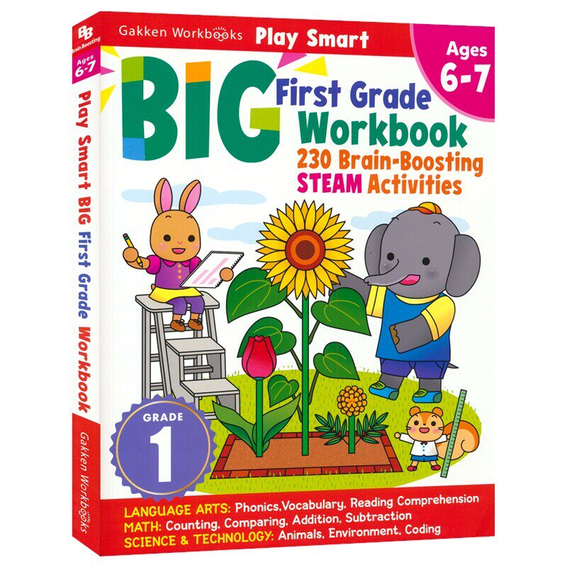 Play Smart BIG First Grade Workbook 日本学研社 语言数学科学 综合练习册 小学一年级 230个脑力游戏 STEAM活动  英文原版教辅