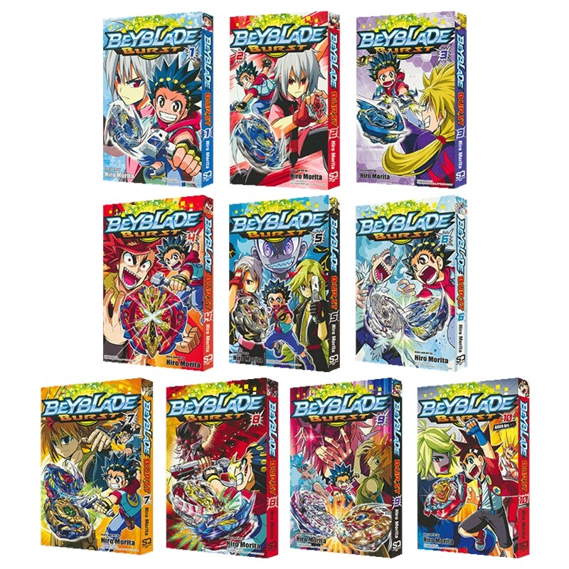 Beyblade Burst 1-10 战斗陀螺 Burst 漫画套装 热血漫画 小学馆出品 儿童课外读物 英语漫画书 英文原版进口图书