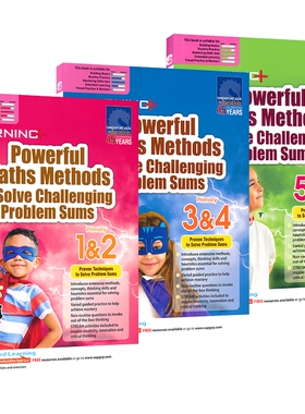 小学数学解题思路与方法训练题册3册套装 SAP Learning+ Powerful Maths Methods Primary 1-6小学全年级 新加坡数学教辅 英文原版