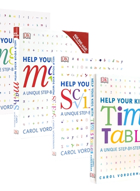 DK Help Your Kids With Times Tables Science Maths English 帮助你的孩子学习数学科学英语 英文原版进口图书工具书 小学教辅