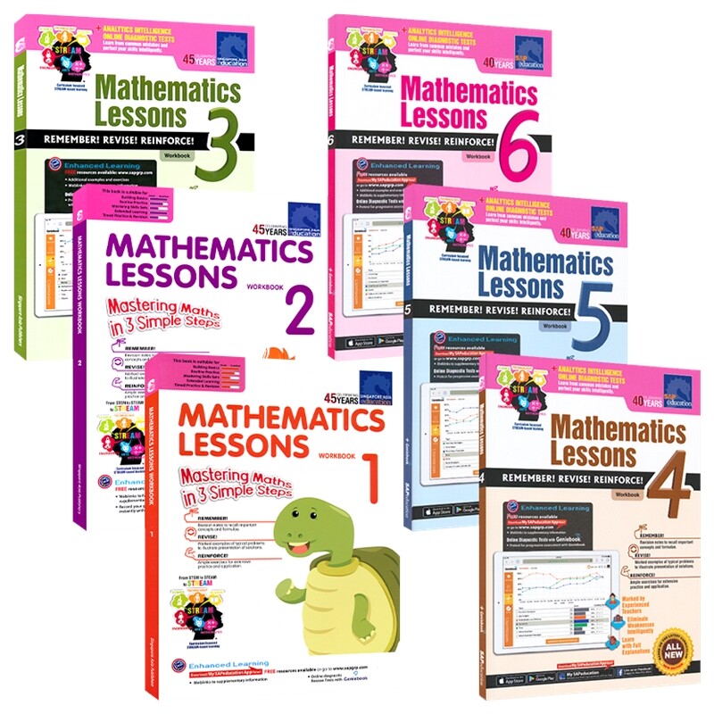 专注教材教辅40年，曾获年度教育出版社奖