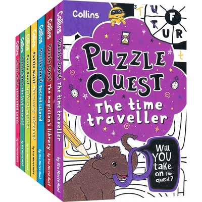 谜题大挑战益智活动书