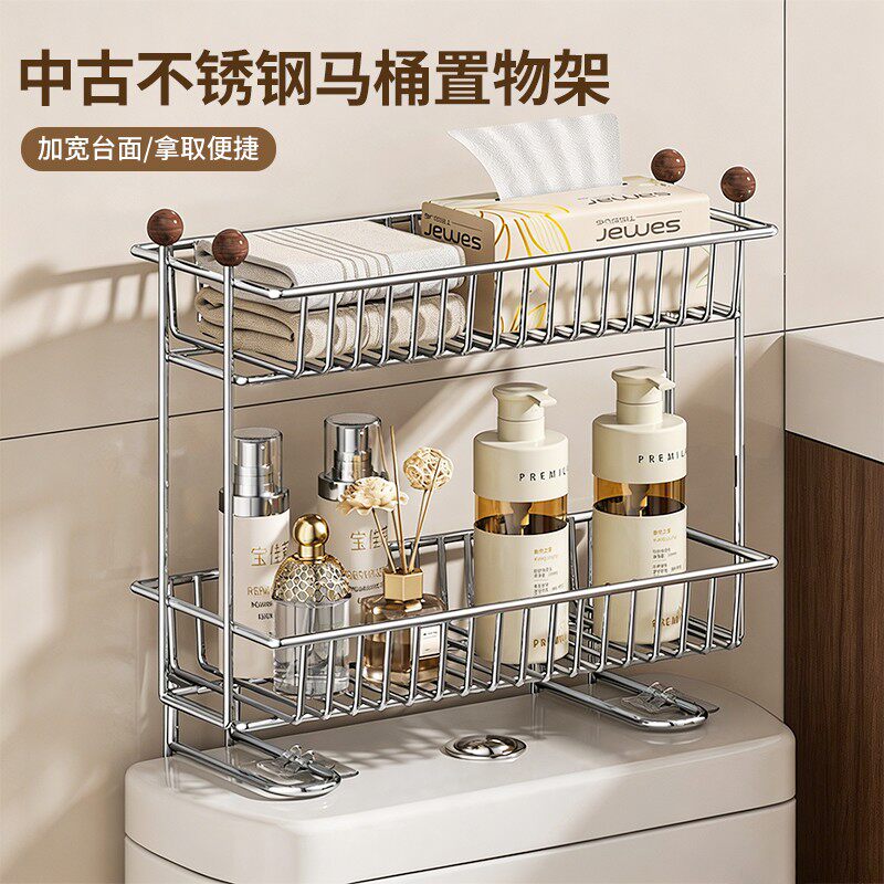 不锈钢卫生间马桶上置物架免打孔图片
