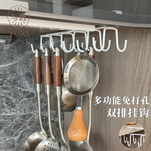免打孔双排挂钩架宿舍娃娃收纳