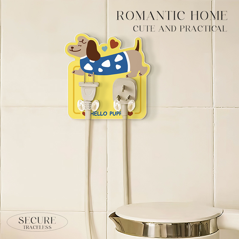 多巴胺插头收纳架固定器厨房用电线收纳神器理线器固定卡扣集线器