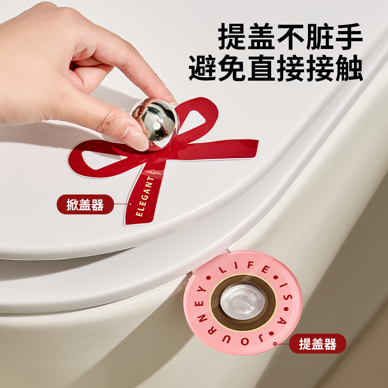 亚克力香薰马桶提盖器马桶盖掀开器创意款把手防脏提手拉手揭盖器