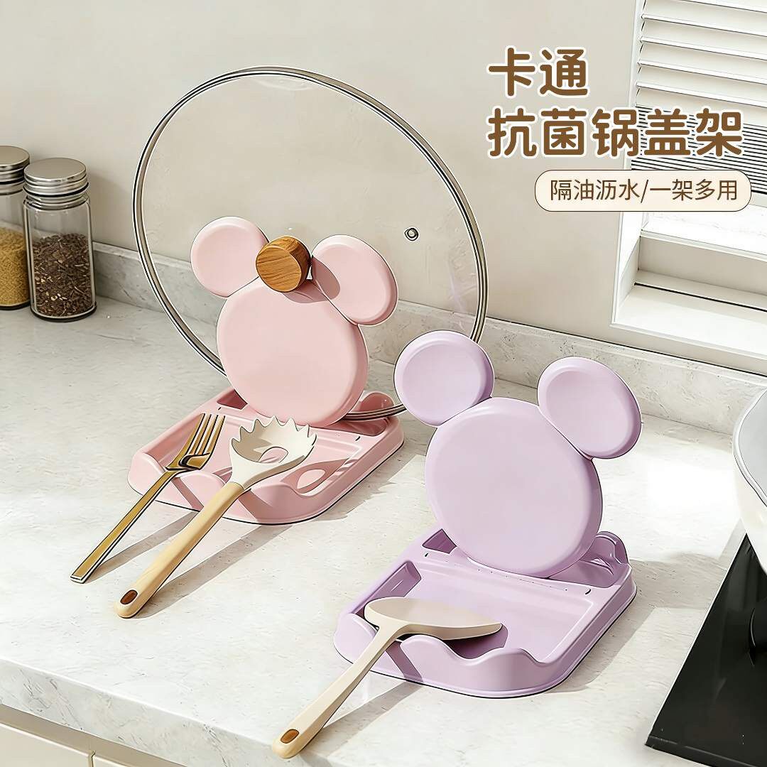 抗菌台面锅盖放置架勺铲沥水架图片