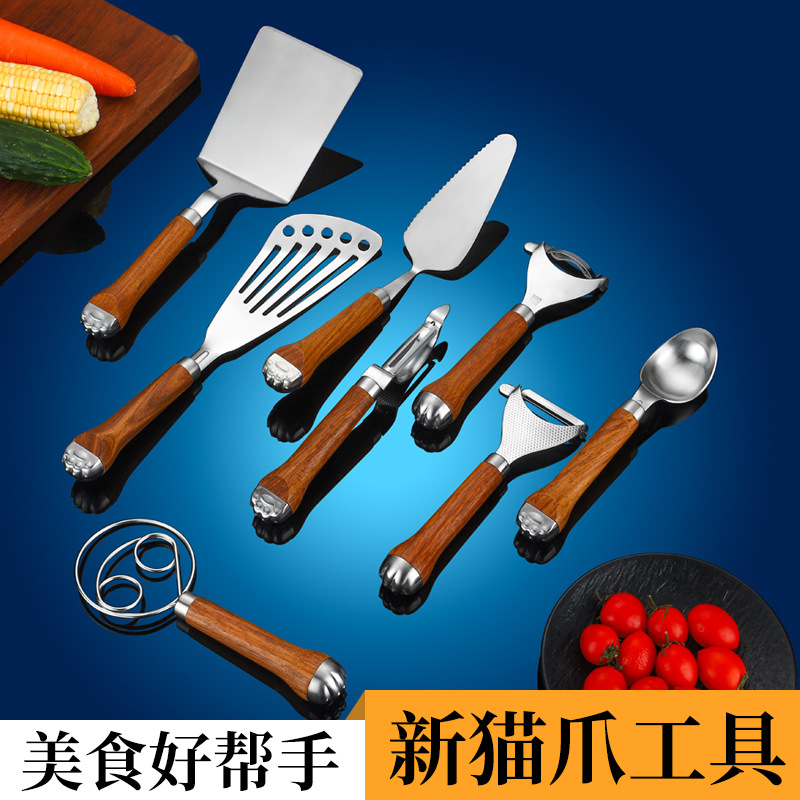 花梨木玉米刨粒器厨房小工具不锈钢木柄和面器面粉筛玉米刨削皮刀