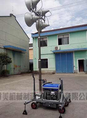 4*1000w照明灯 便携式室外施工照明设备 带雅马哈发电机照明灯塔