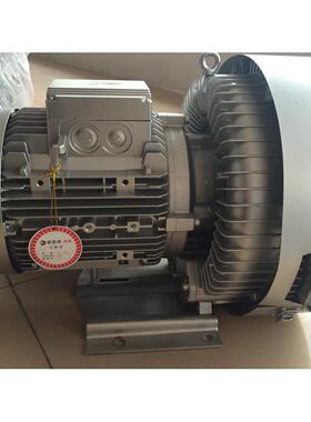 爱雷德 双锻 旋涡式鼓风机 XGB724.5KW 工厂直销