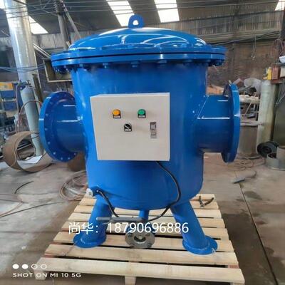 全程综合水处理器 电子除垢 杀菌除藻全自动物化综合水处理器