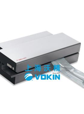 德国HAWO连续式封口机hd 680 DE-V