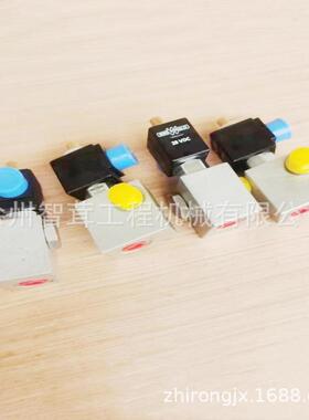 福格勒1880-3L摊铺机提升电磁阀 大臂油缸提升电磁阀 阀芯配件