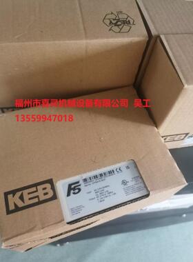 德国KEB科比变频器21F5A1R-95GA/21.F5.A1R-95GA