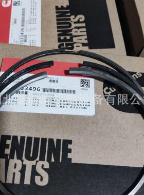 康明斯QSX15发动机活塞环5633496旋挖钻配件5405717康明斯活塞环