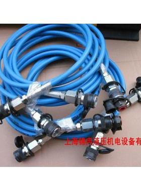 SPIRSTAR 水星高压软管 200MPA进口高压软管 水清洗软管 喷漆管