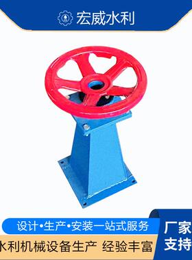 启闭机手动手轮螺杆启闭机厂家现货供应规格齐全手轮螺杆式启闭机