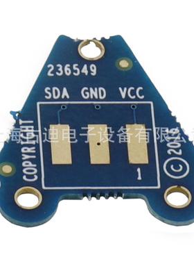 SKN1196 V型1280墨芯板替代 适用于伟迪捷Videojet喷码机配件