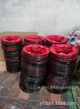 红色 PVC鼓风管正压风管