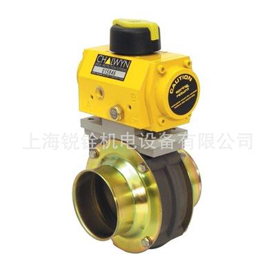 Chalwyn和AMOT进气切断阀MPX-300/500/800系列