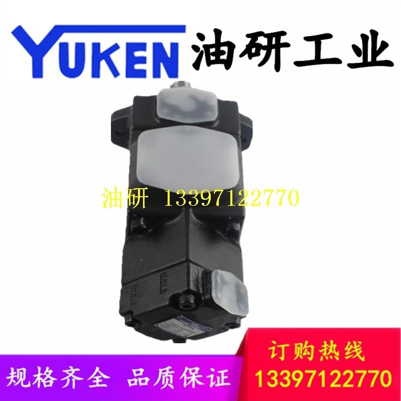 叶片泵PV2R12/PV2R13/PV2R14/PV2R23/PV2R24/PV2R34油泵现货