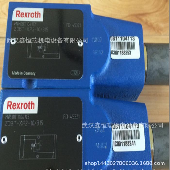 0811104113 ZDBT-XP2-10/315现货 原装Rexroth力士乐溢流阀