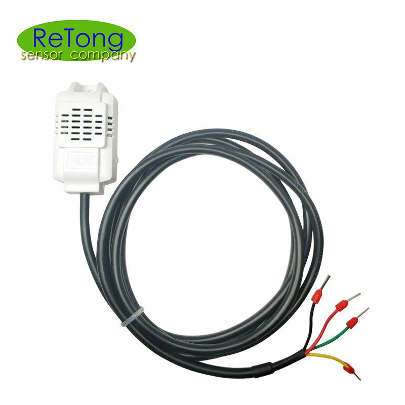 SHT40防水温湿度传感器探头 室内外温湿度环境监测传感器可定 制