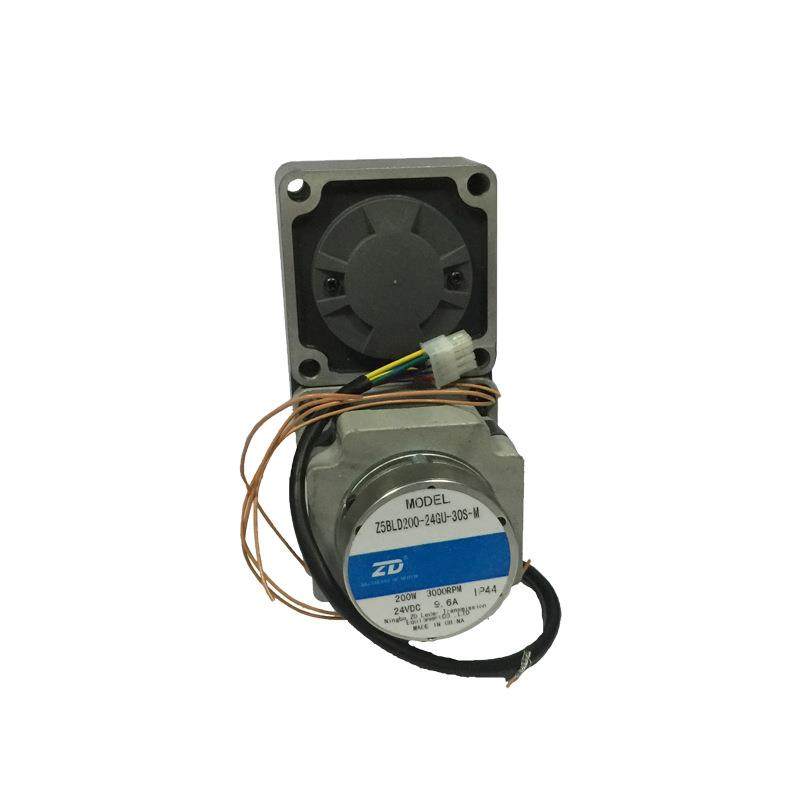 Z5BLD200-24GU-M-5GU 90L自动售货机饮料机专用直流200W无刷电机