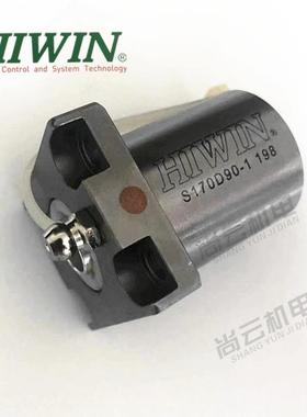 原装滚珠螺杆螺母4R15-20K2-FSC/FSW精密滚珠丝杆上银HIWIN正品