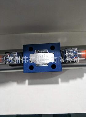 huade华德溢流阀DB20A-3-30B/200 DB20A-3-30B/200X