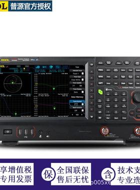 普源频谱分析仪 RSA5000系列 普源精电RIGOL