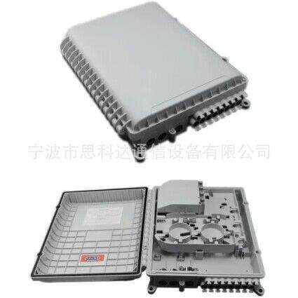 FTTH 16芯光缆分路器箱 光缆分纤箱 16芯光纤分线箱 光纤分光箱