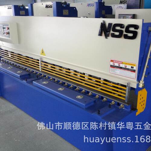 华粤NSS电动液压数控摆式剪板机NSS-J6x3200闸式自动剪板机现货