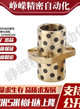 MPCTZ8/10/12/13/16/20/25/30/40-20/25/30/35/40/50/60/70/80