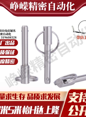 YI合达ZAA01-d16-L50/L55/L60/L65/L70/L75/L80/L85/L90/L95/L100