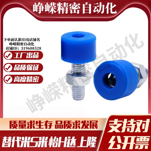Y合达TDC52-M3/M4/M5/M6/M8/M10-L10/L16/L20/L25L30L40L50L60L70