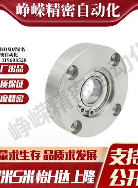 M思米BGRA623 624 605 625 606 626 698 608 628 6800 69006000ZZ