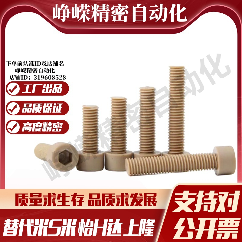 Y合达TAB01TAB02TAB03TAB04-L6L8L10L16L20L25L30L35L40L45L50L60