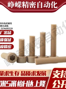 Y合达TAB01TAB02TAB03TAB04-L6L8L10L16L20L25L30L35L40L45L50L60