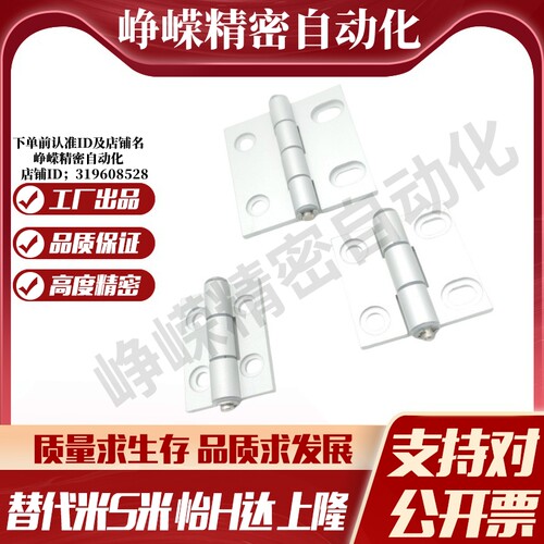 YI合达HFC83-47/HFC28-47/AHFC28-63/HFC83-47HFC83-47AHFC83--63