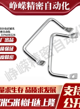 Y合达 XAF01-L100 XAF01-L120 角型拉手 斜拉型