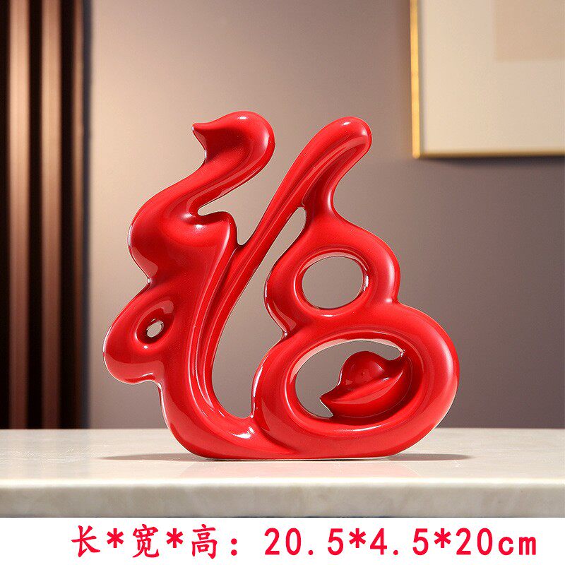 客厅陶瓷招财简约现代祝福图片