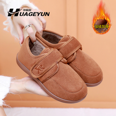 2025秋冬新款勃肯加绒加厚雪地靴