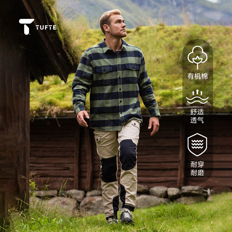 TUFTE榛树系列 男徒步长裤 户外登山软壳休闲裤耐磨舒适透气秋冬,户外/登山/野营/旅行用品,户外休闲裤,淘宝优惠券,粉丝福利购,淘宝优惠卷