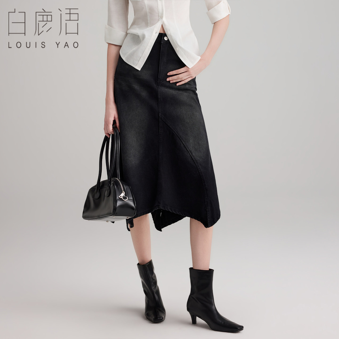 白鹿语复古风牛仔鱼尾裙半身裙女26秋冬新款不对称下摆开叉中长裙