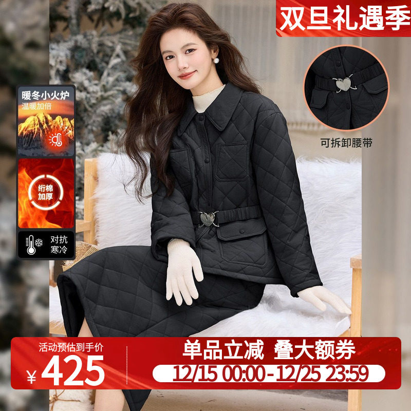 白鹿语优雅菱格绗棉两件套25秋冬翻领腰带收腰棉服半身裙女式套装