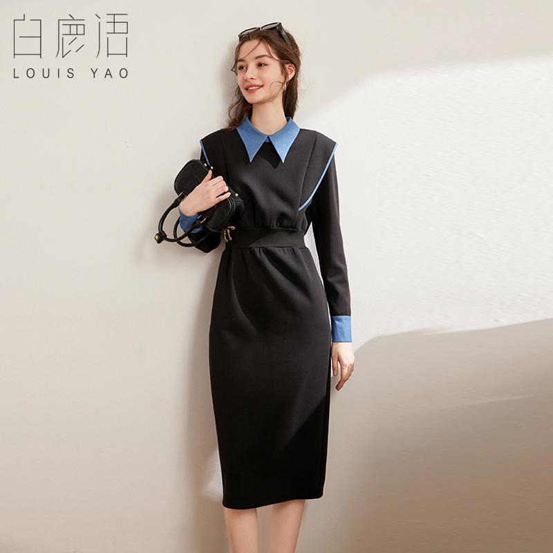 白鹿语撞色翻领收腰长袖卫衣裙