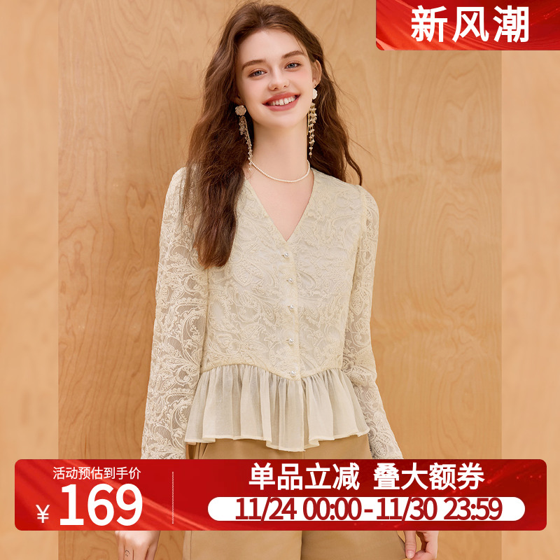 白鹿语法式复古蕾丝拼接荷叶边衬衫25早秋新款设计感V领开衫上衣