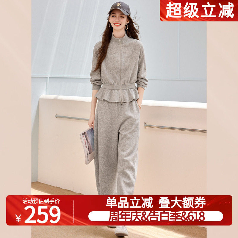 白鹿语韩系灰色减龄休闲运动套装春秋新款拉链卫衣外套长裤两件套